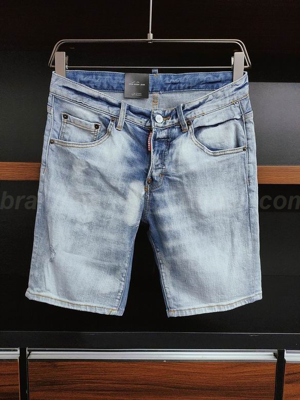Dsquared Men's Jeans 112